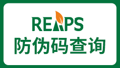 瑞普斯防伪码查询