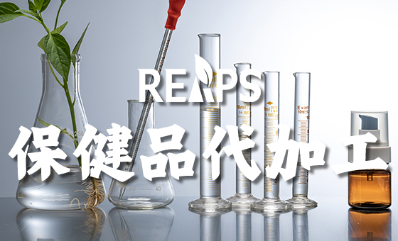 美国OEM工厂如何实现高质量小批量代工