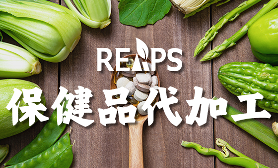 颗粒剂代工：把速溶做到极致，是对消费者耐心的最大尊重