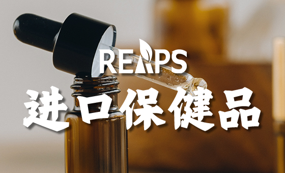 孩子每天吃进去的那几滴，误差不能超过头发丝