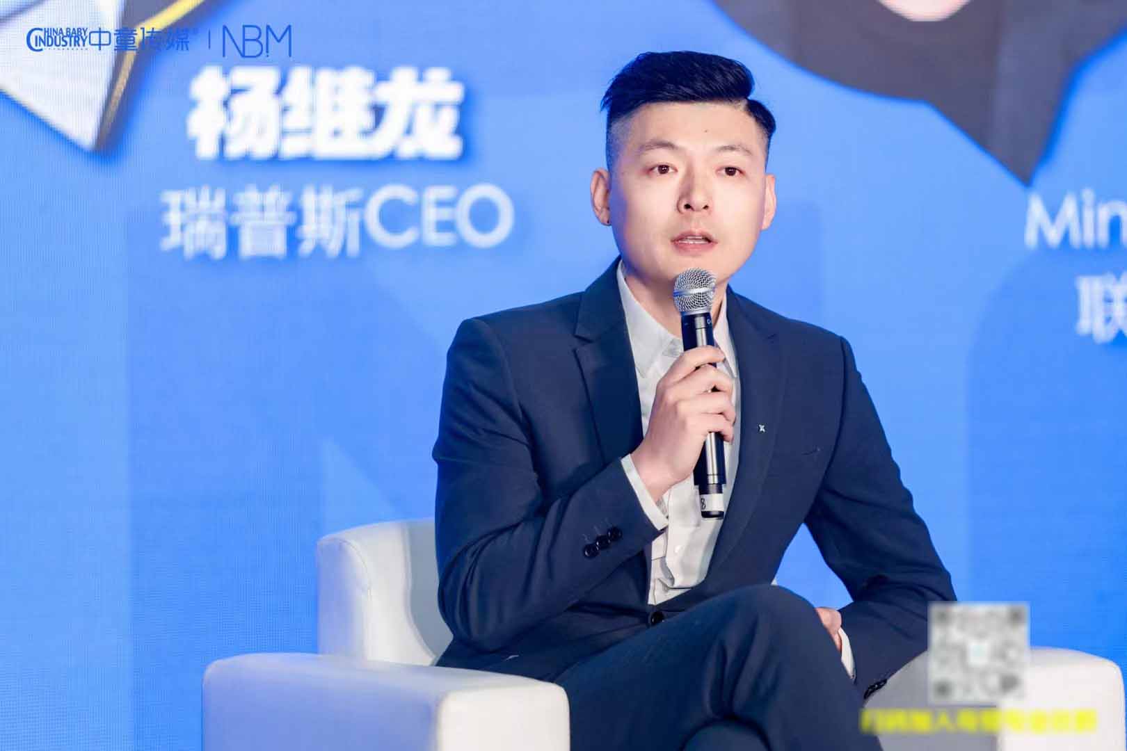 集团CEO杨继龙